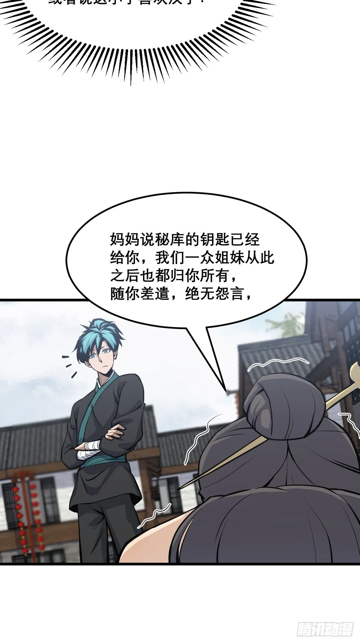 22 第51页
