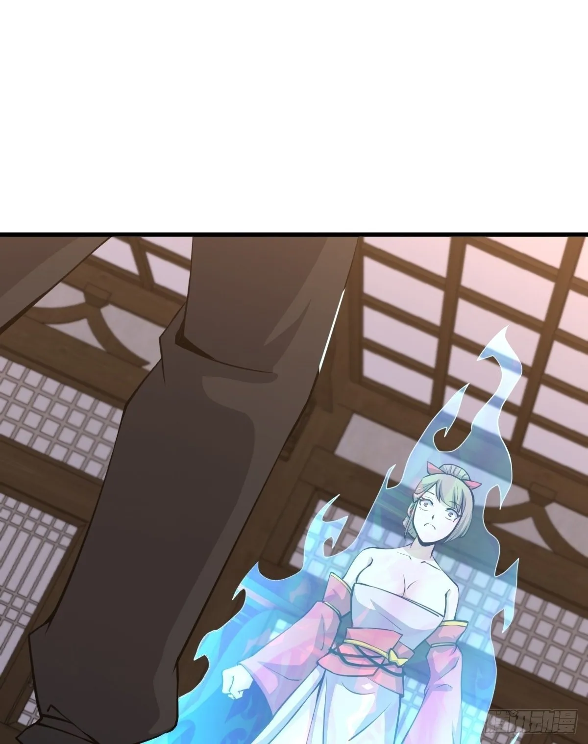 29 第2页