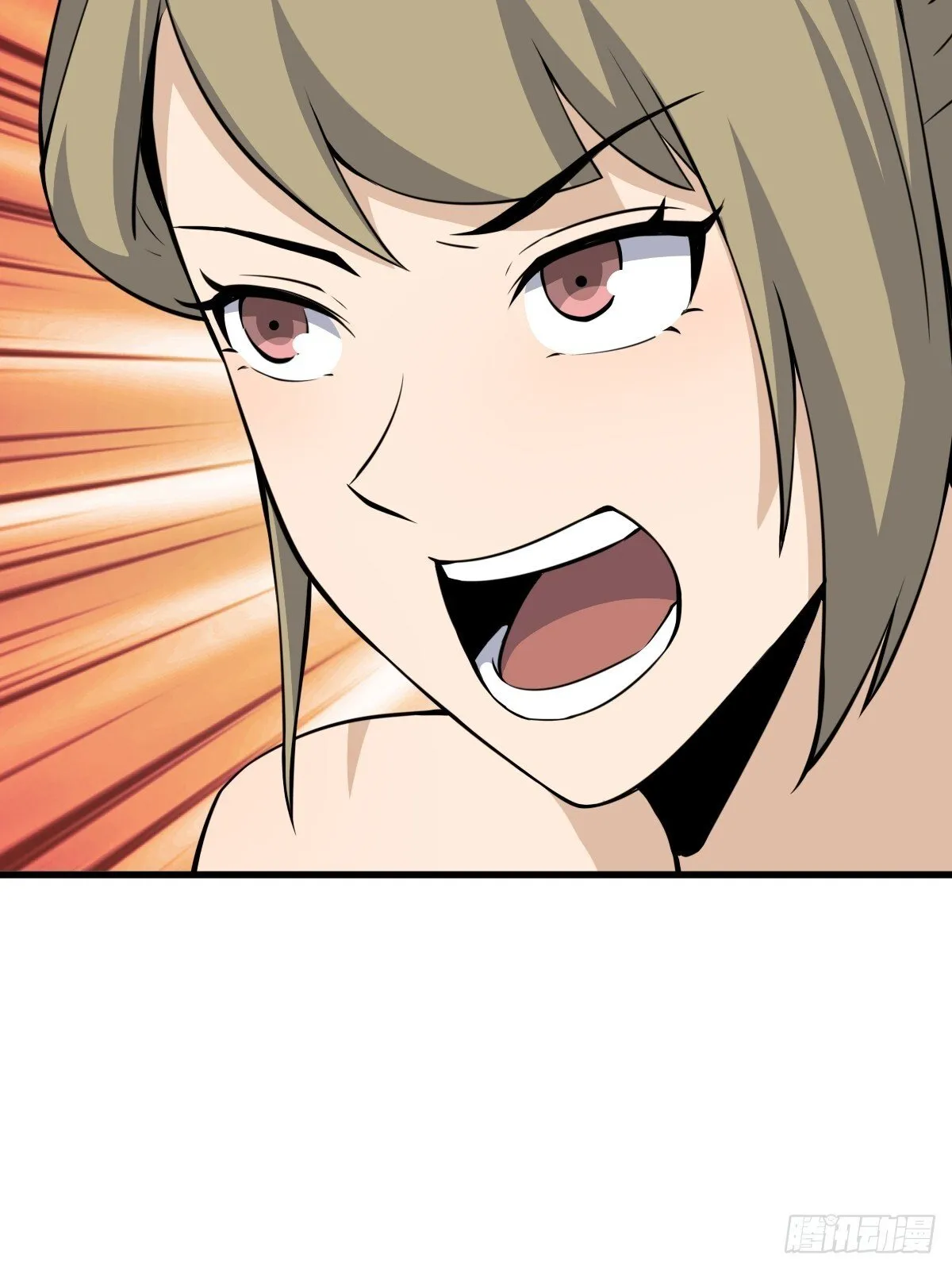 29 第7页