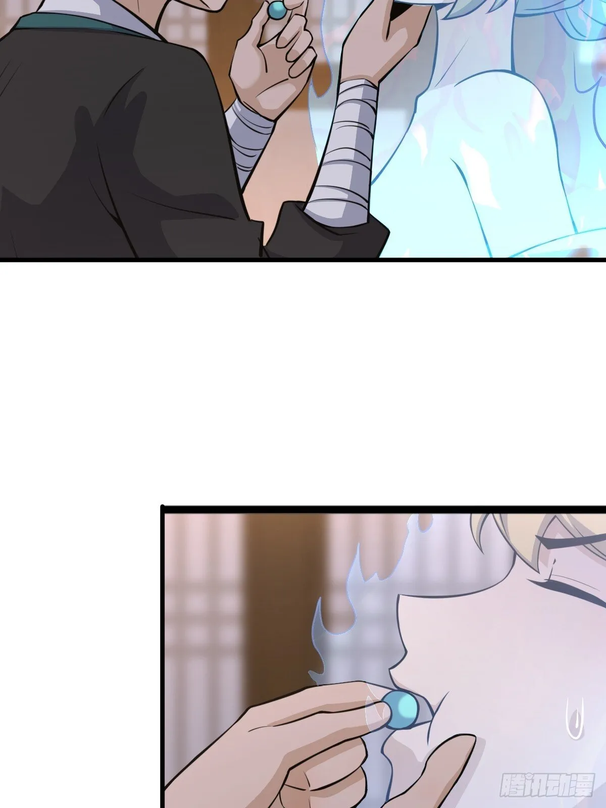 29 第11页
