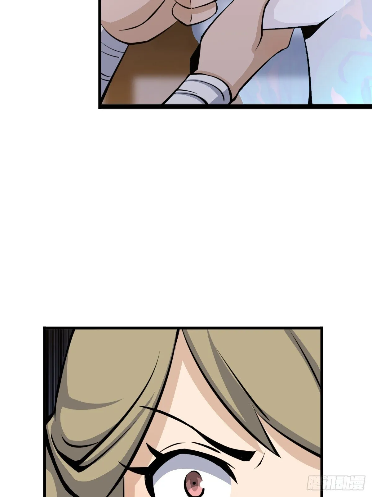 29 第12页