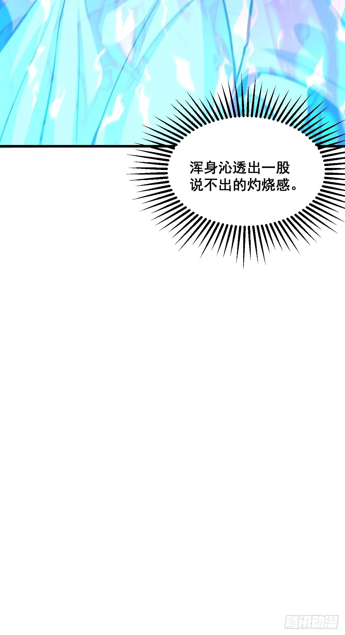 29 第15页