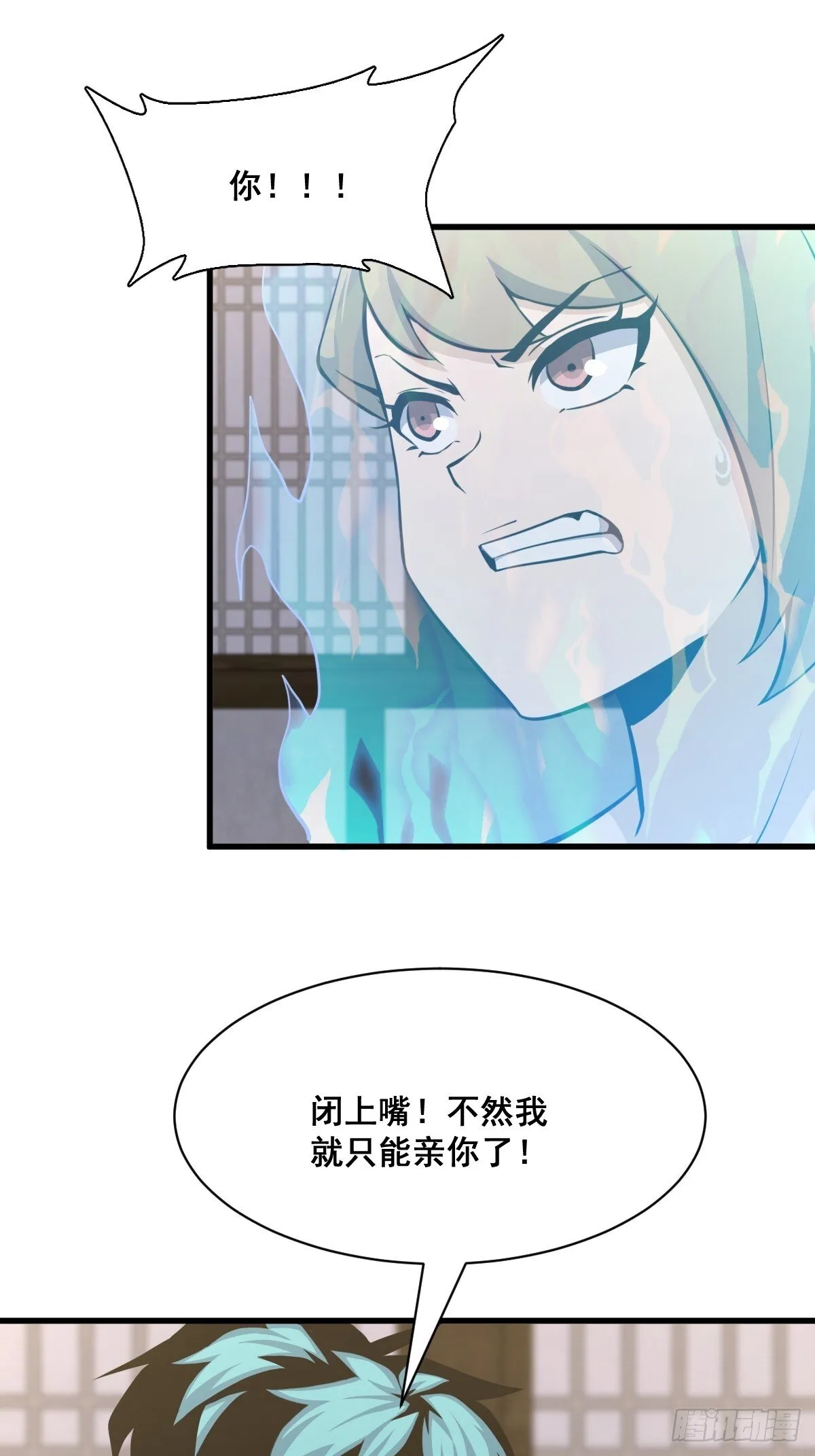 29 第18页