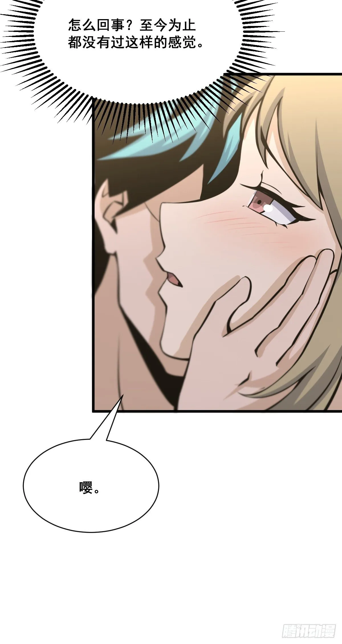 29 第27页