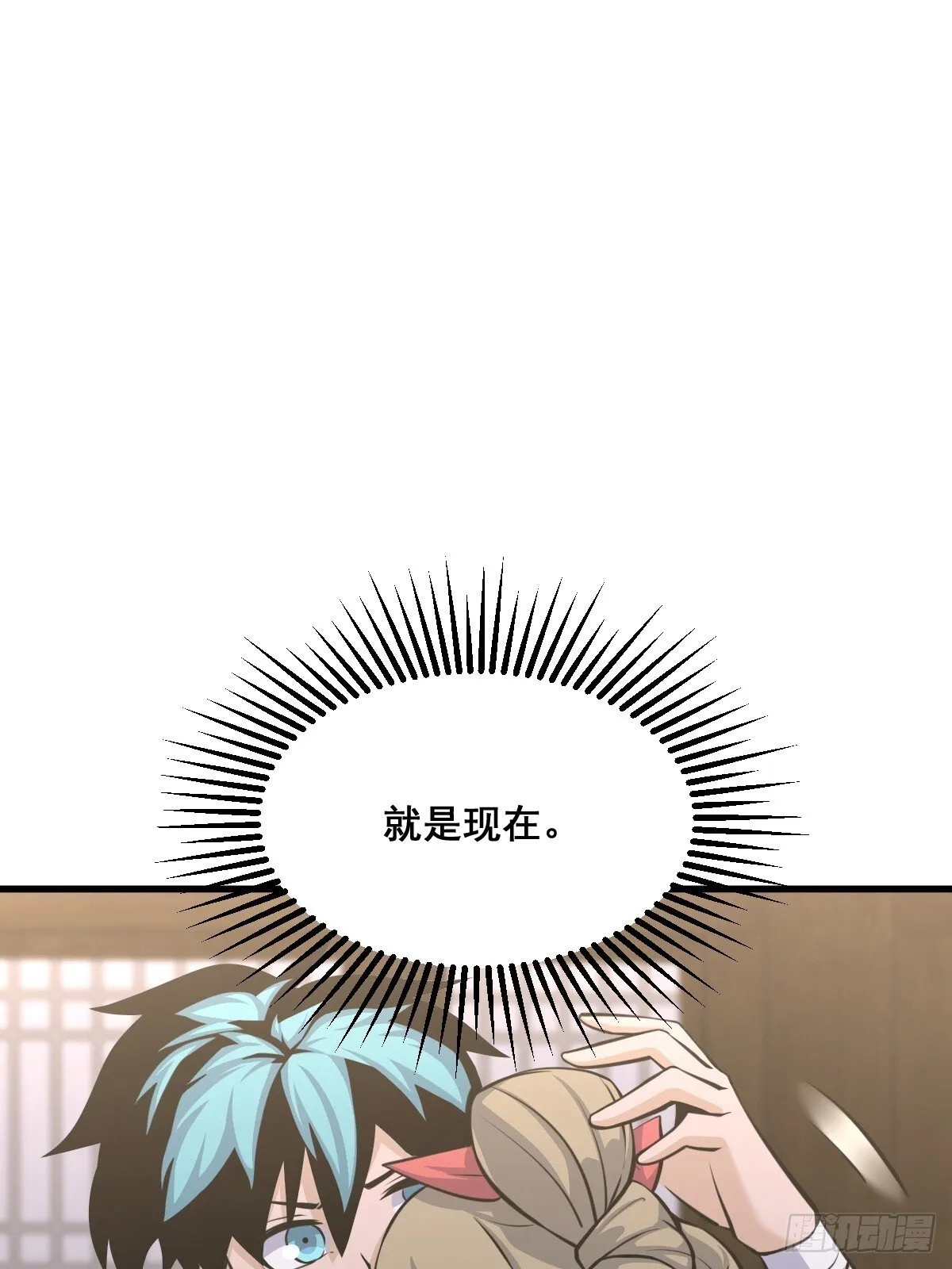 29 第28页