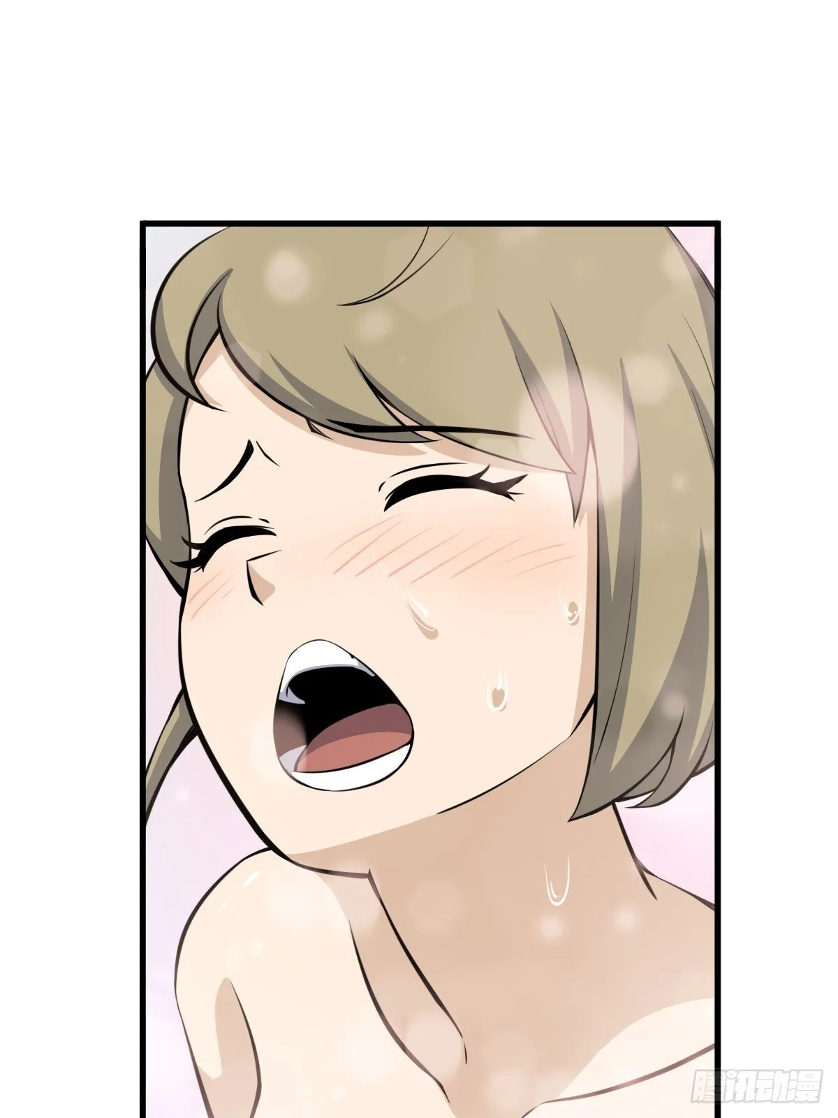 29 第32页