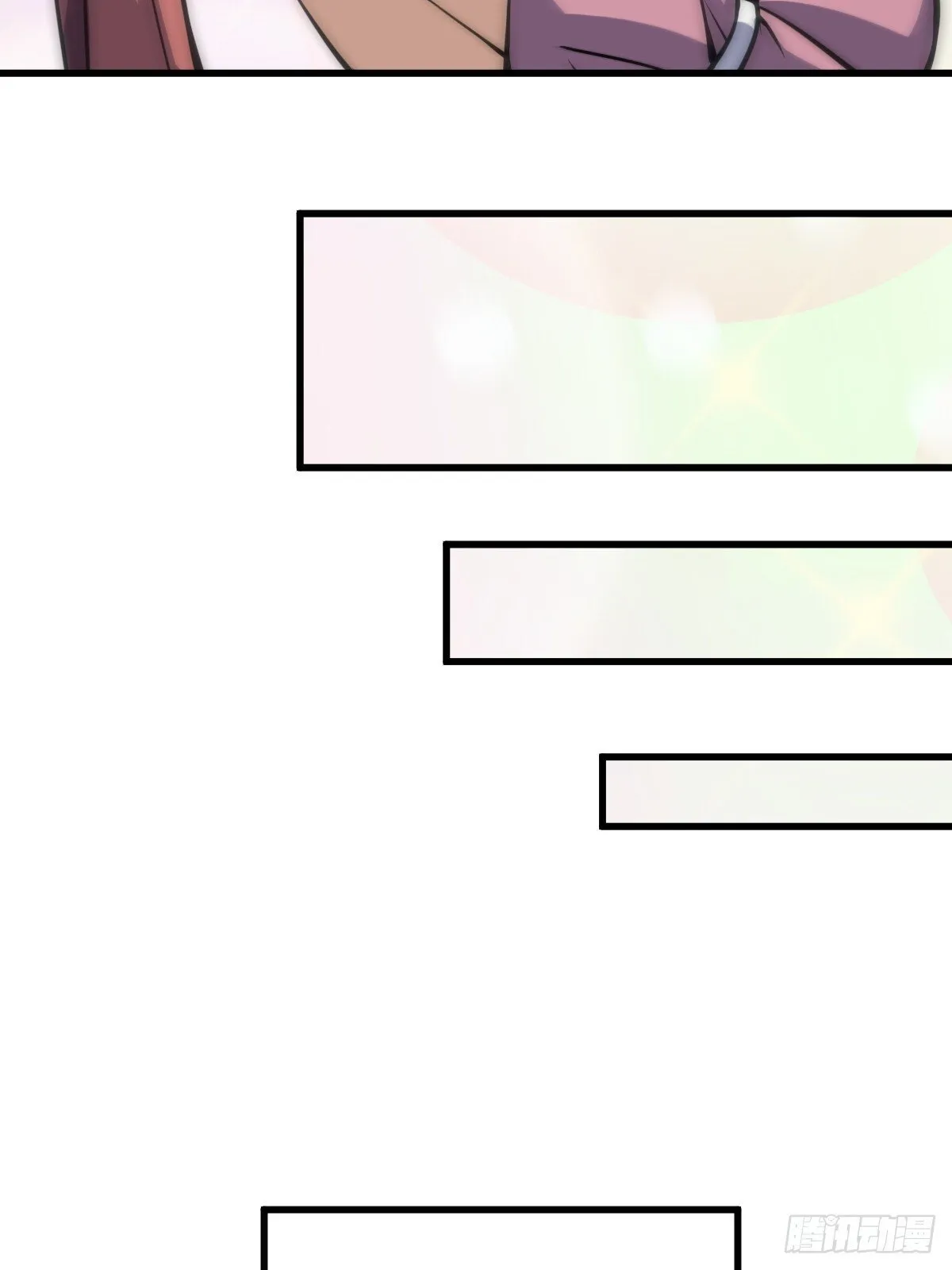 30 第5页