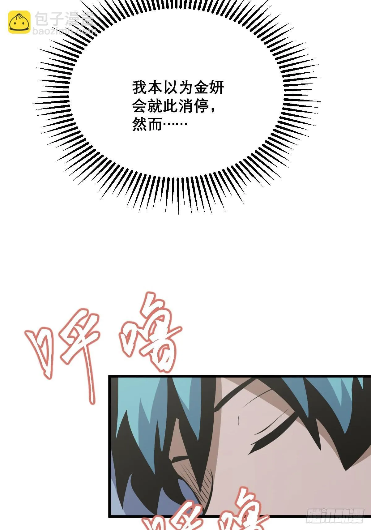 30 第22页