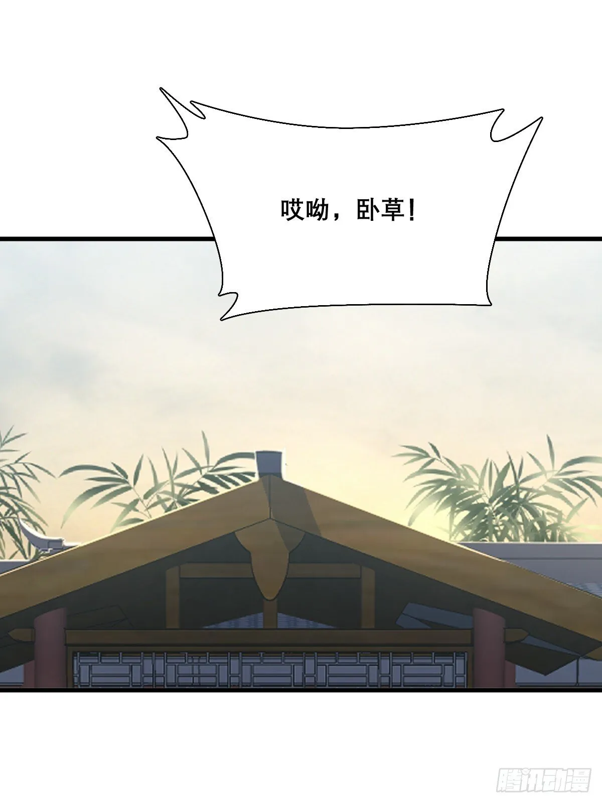 30 第26页
