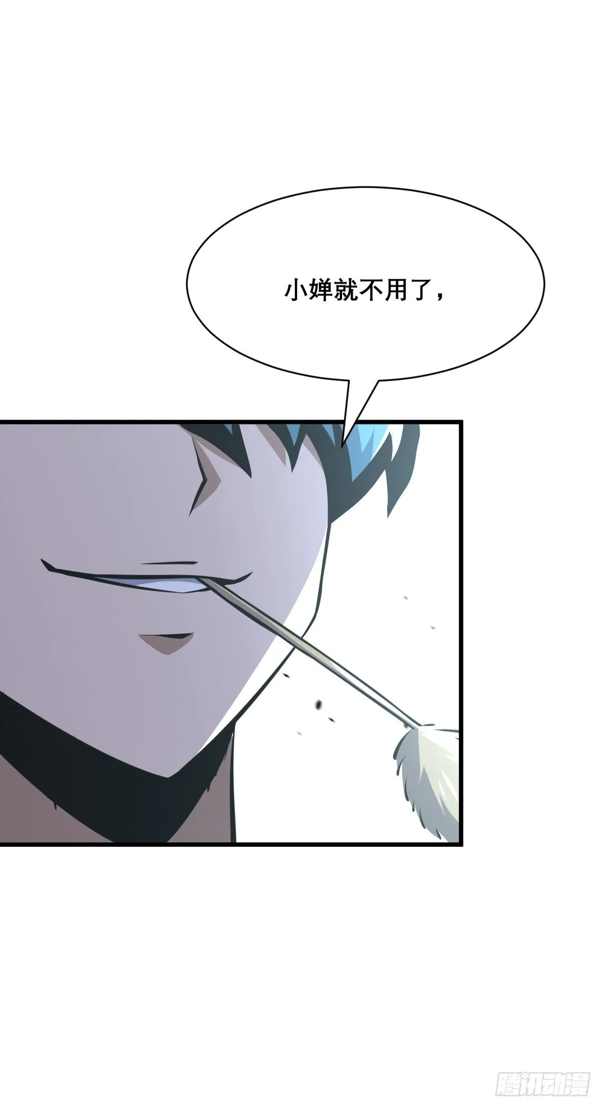 30 第32页