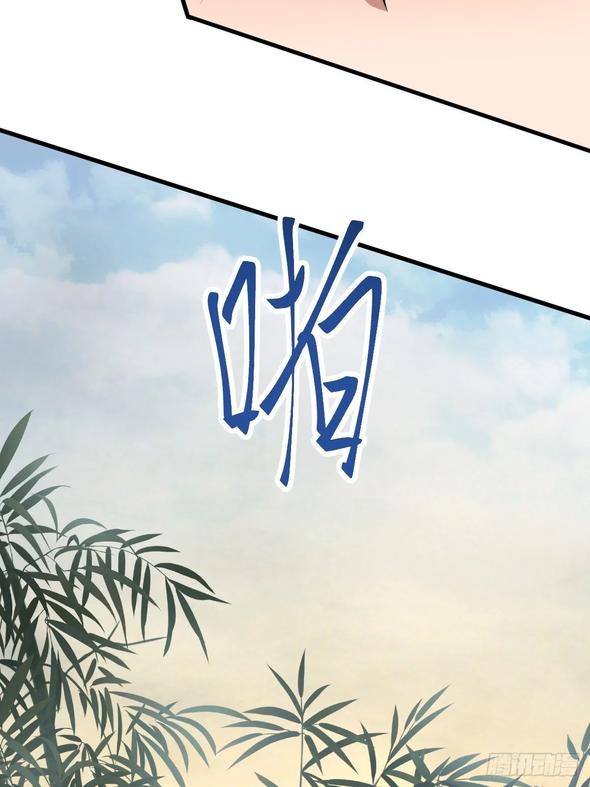 30 第35页