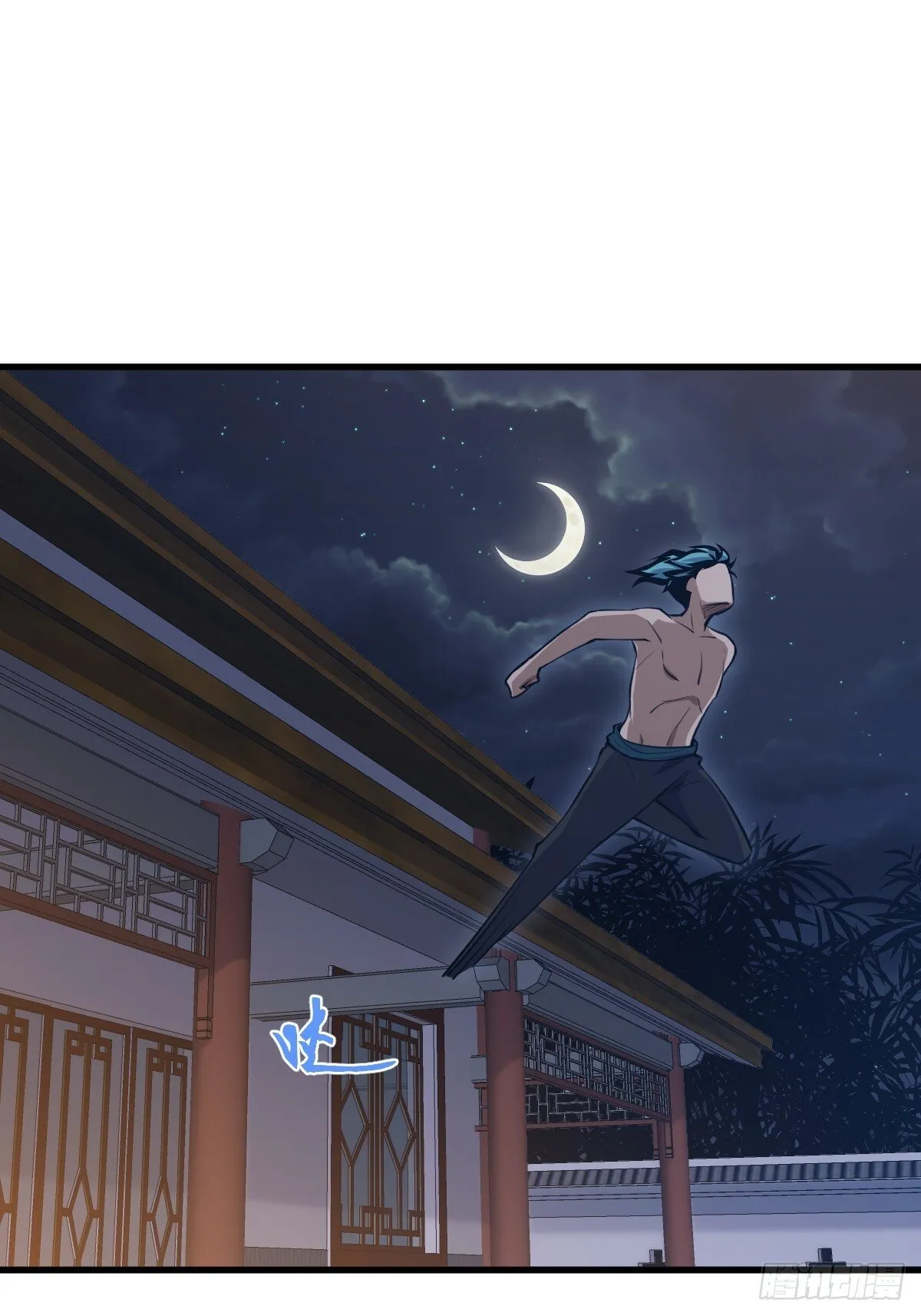 30 第45页