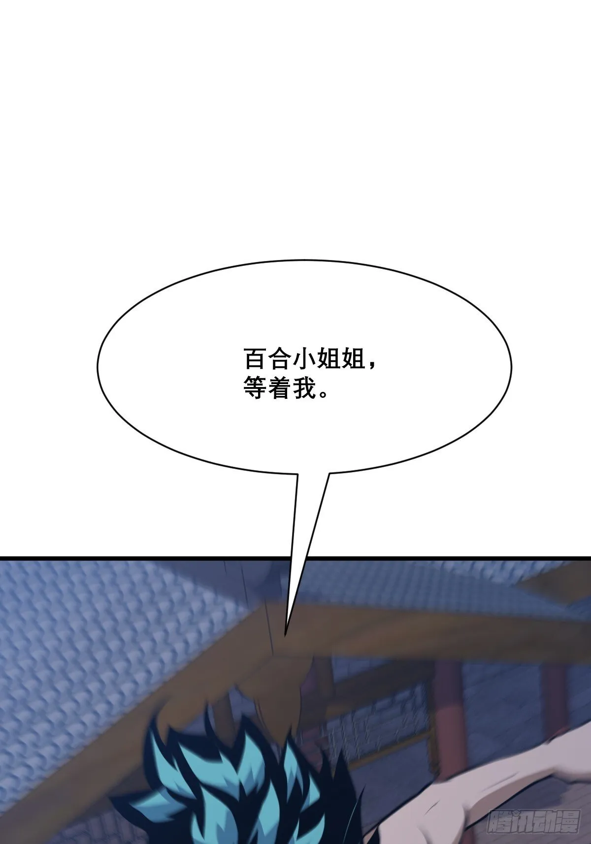 30 第46页