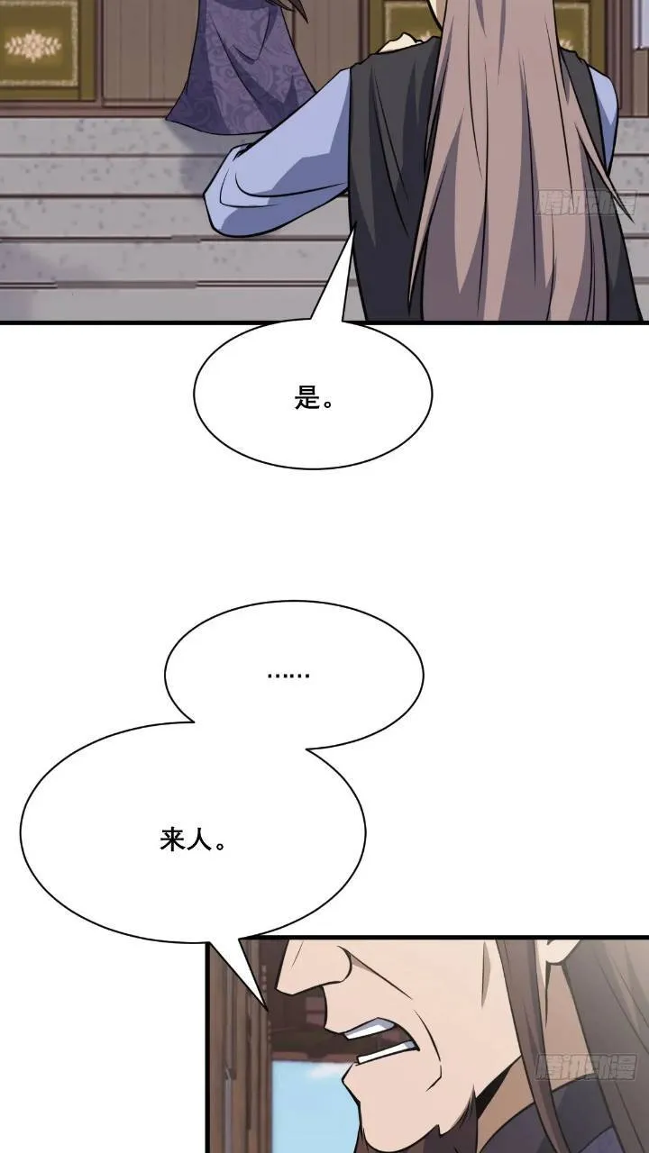 34 第11页