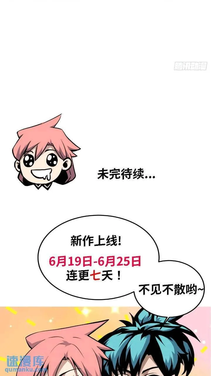 34 第14页