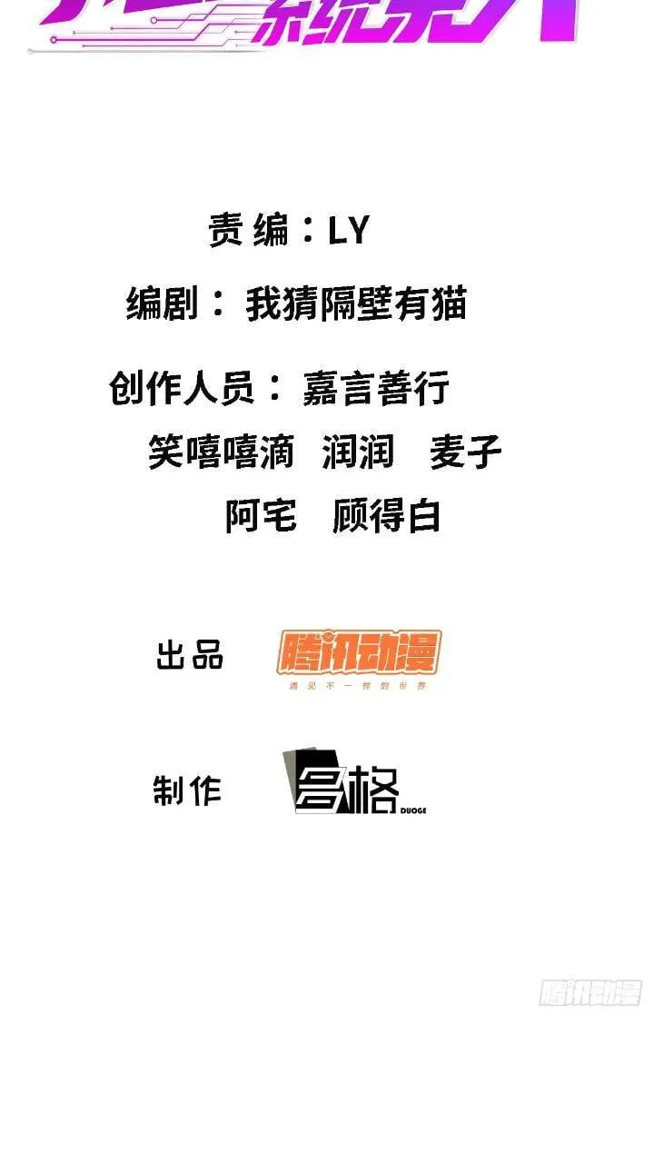 34 第17页