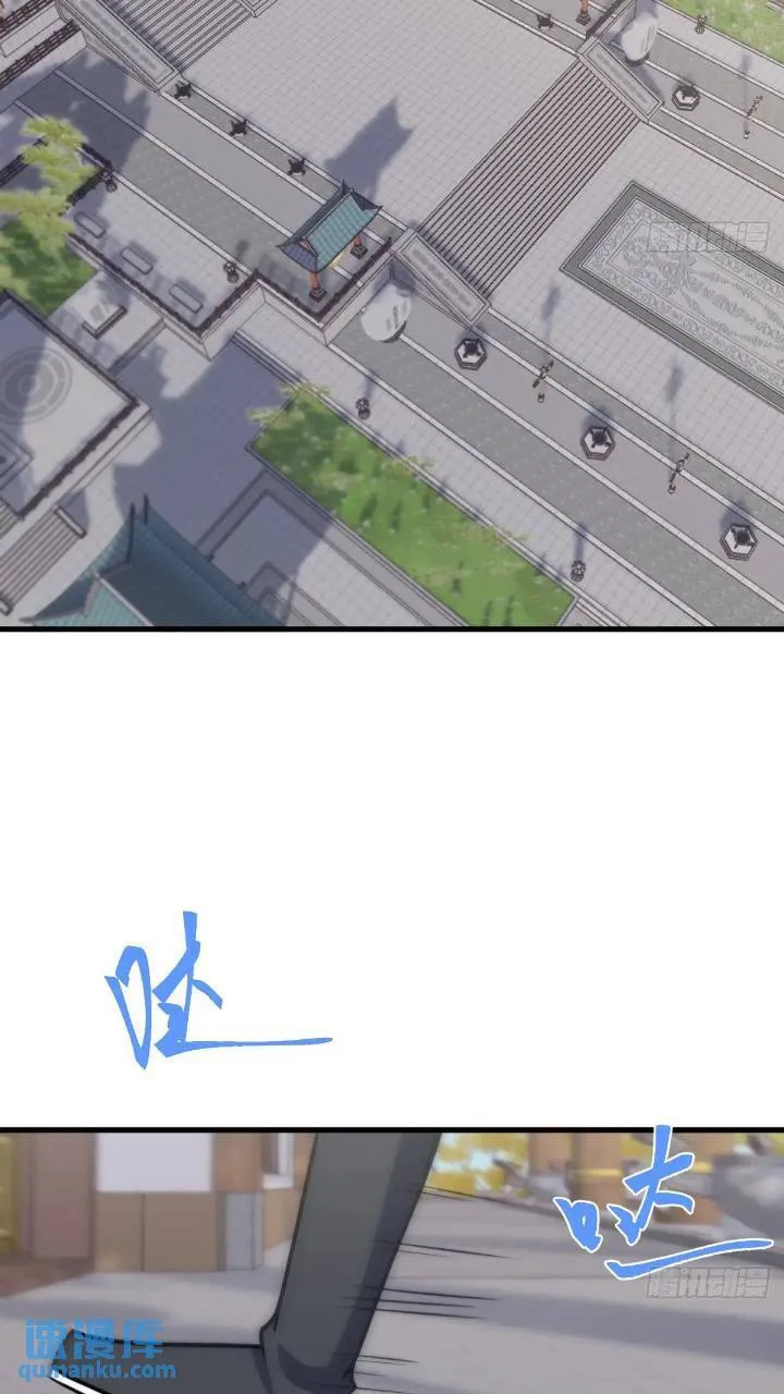 34 第35页