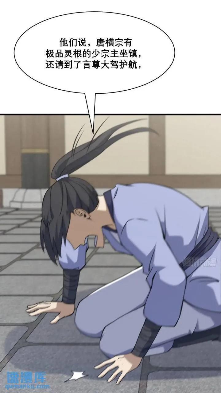 34 第40页