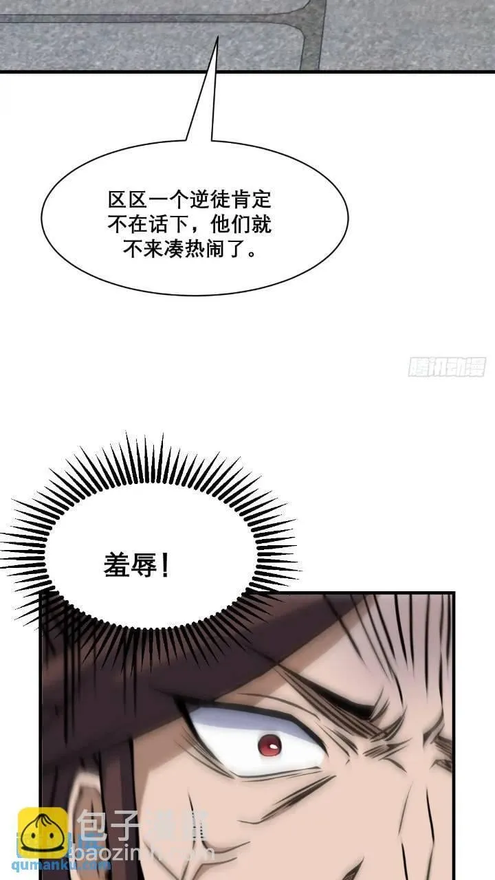 34 第41页
