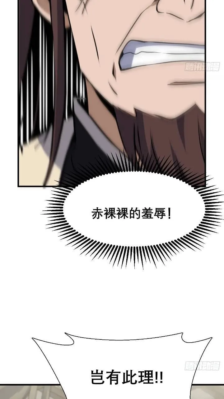34 第42页