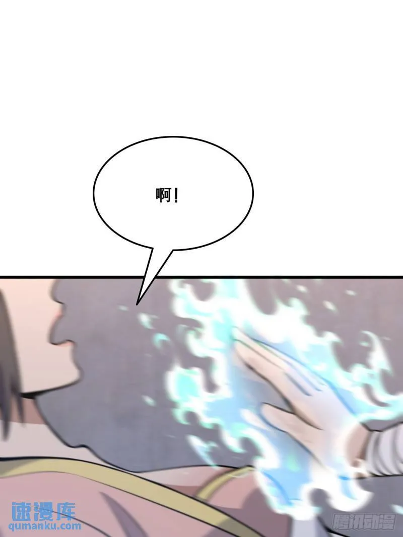 32 第3页