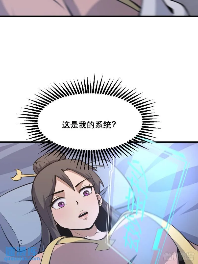 32 第4页