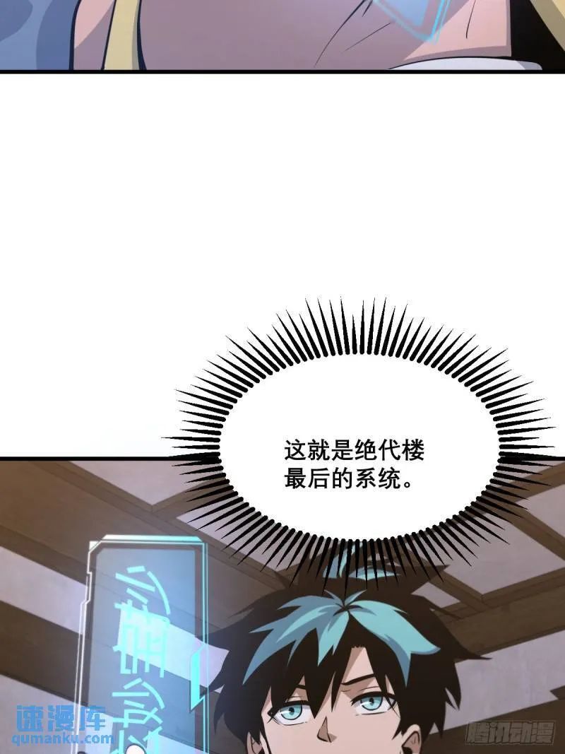 32 第5页