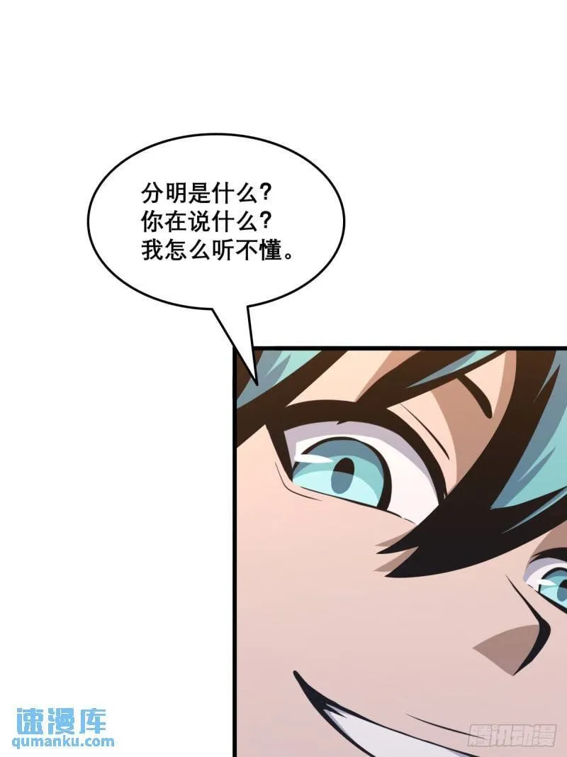 32 第10页