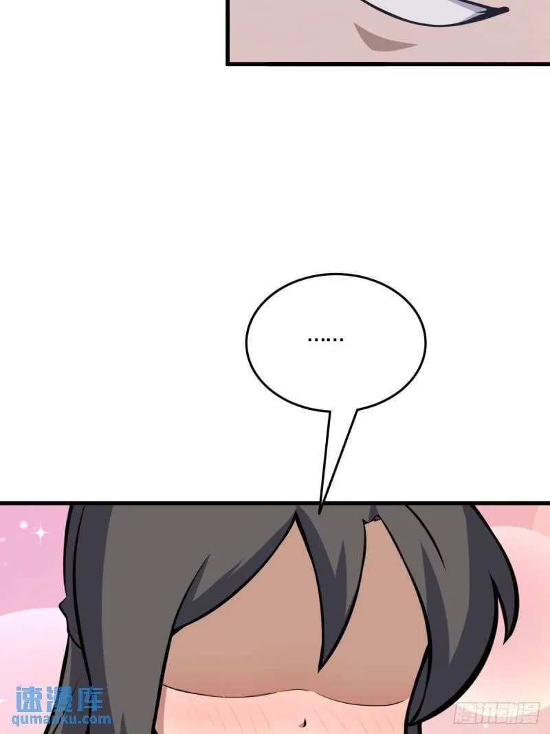 32 第11页