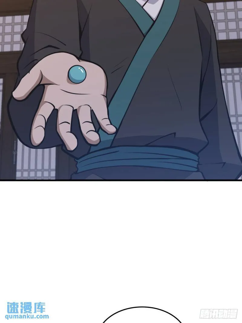32 第14页