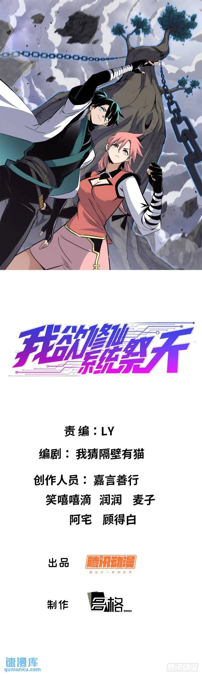 31 第1页