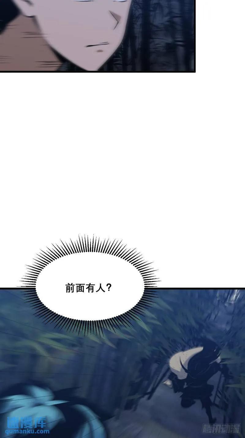 31 第4页