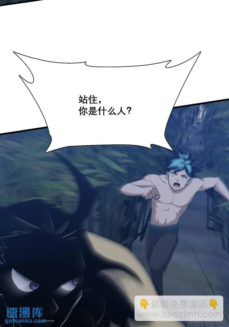 31 第9页