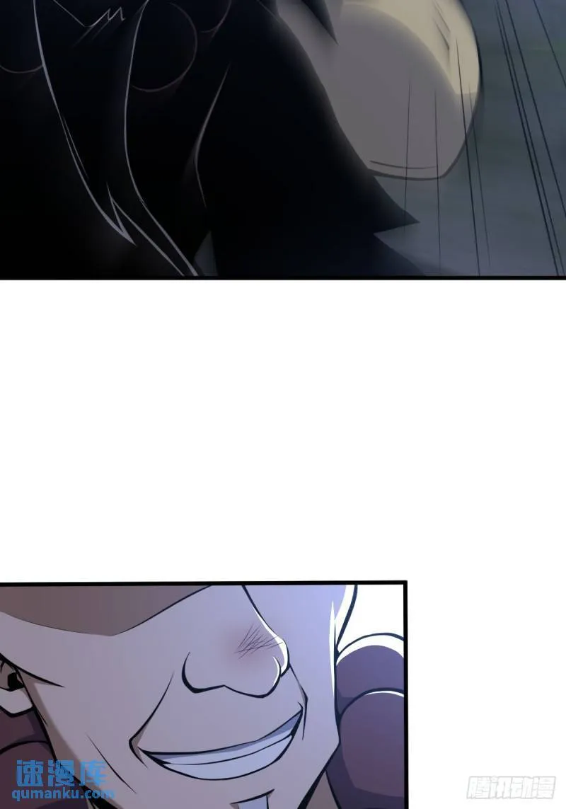 31 第10页