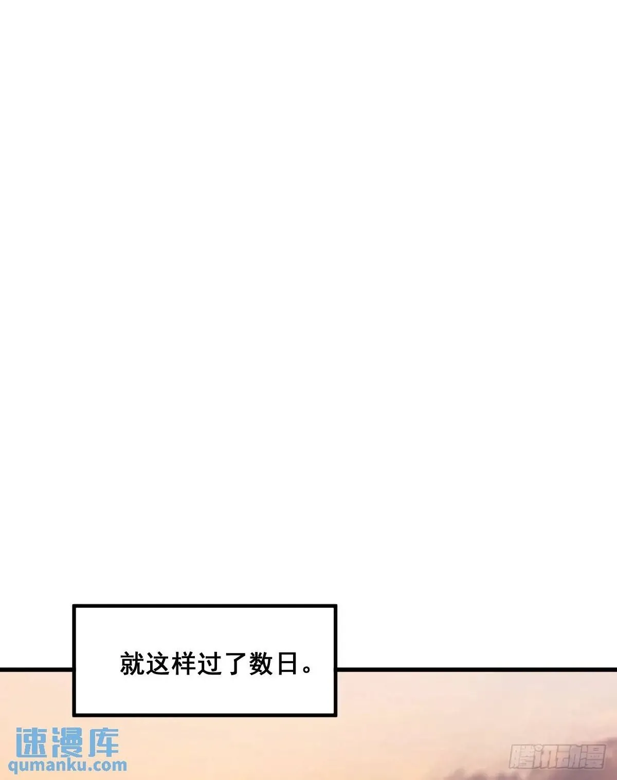 37 第2页