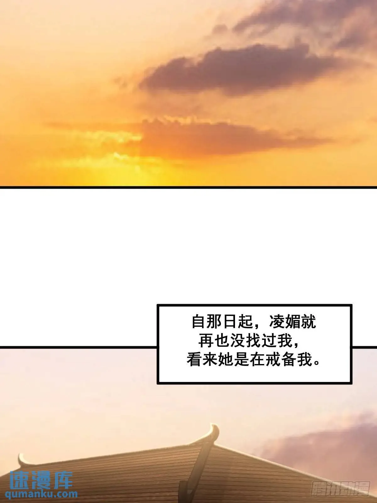 37 第3页