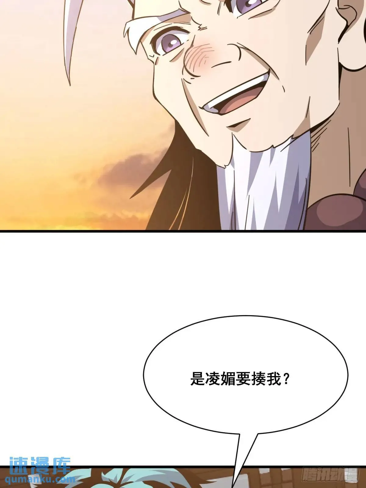 37 第9页