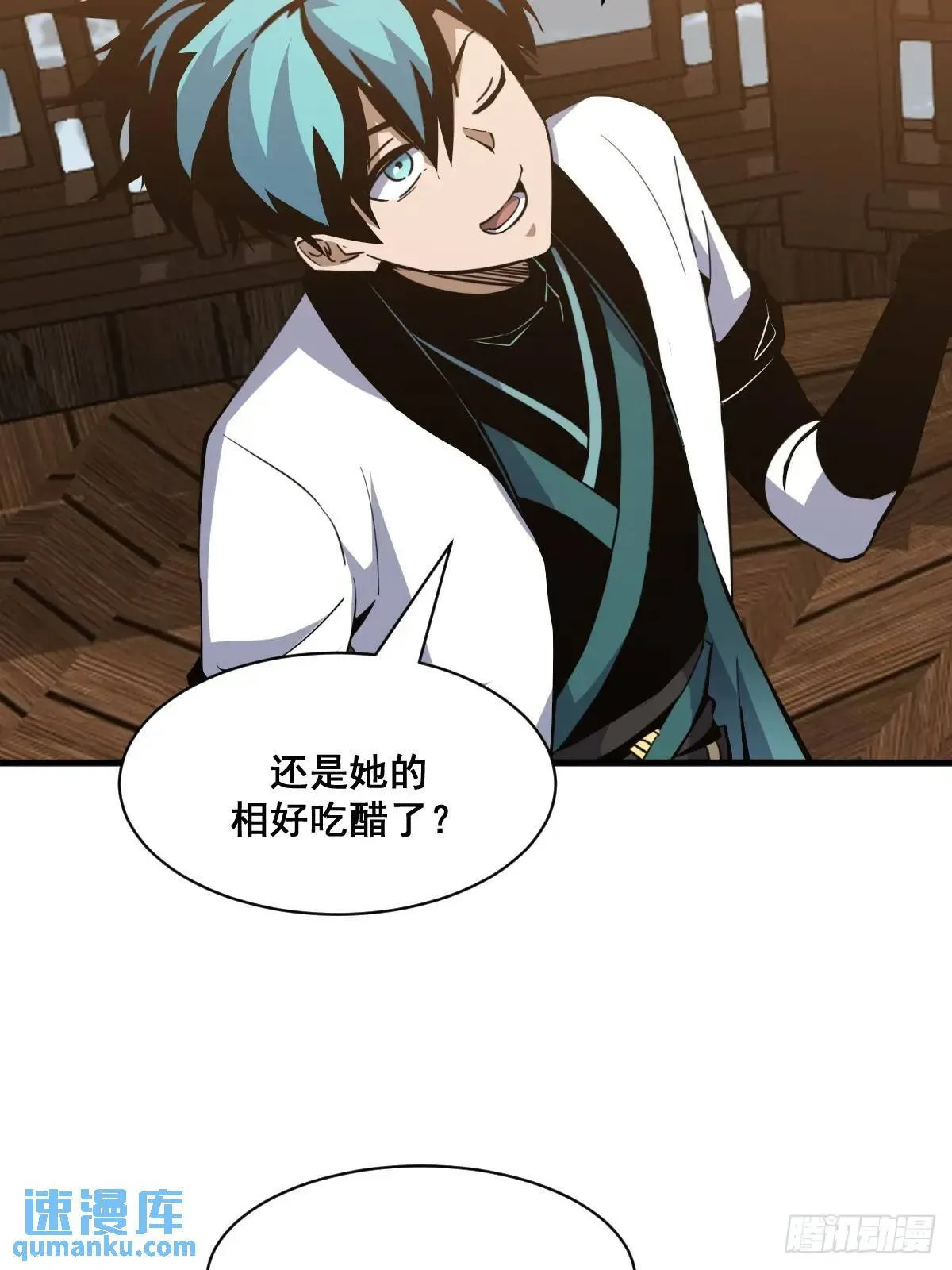 37 第10页