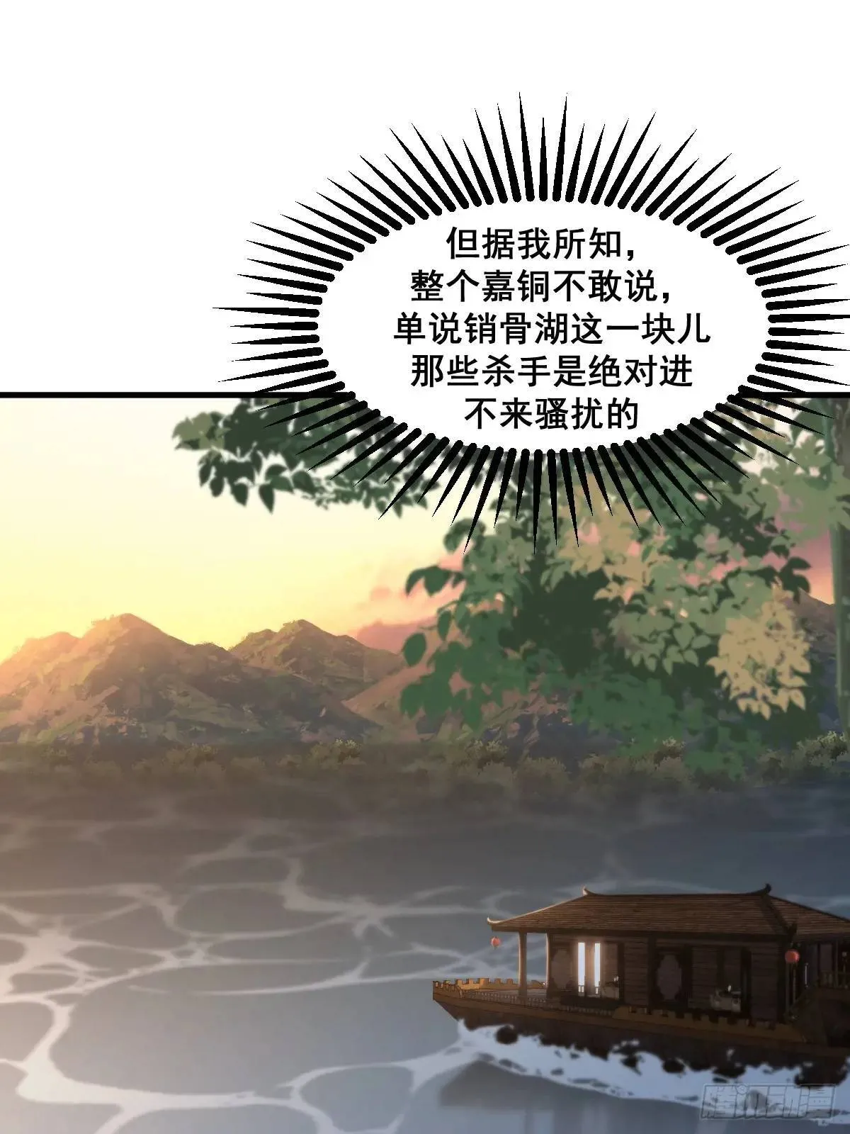 37 第13页
