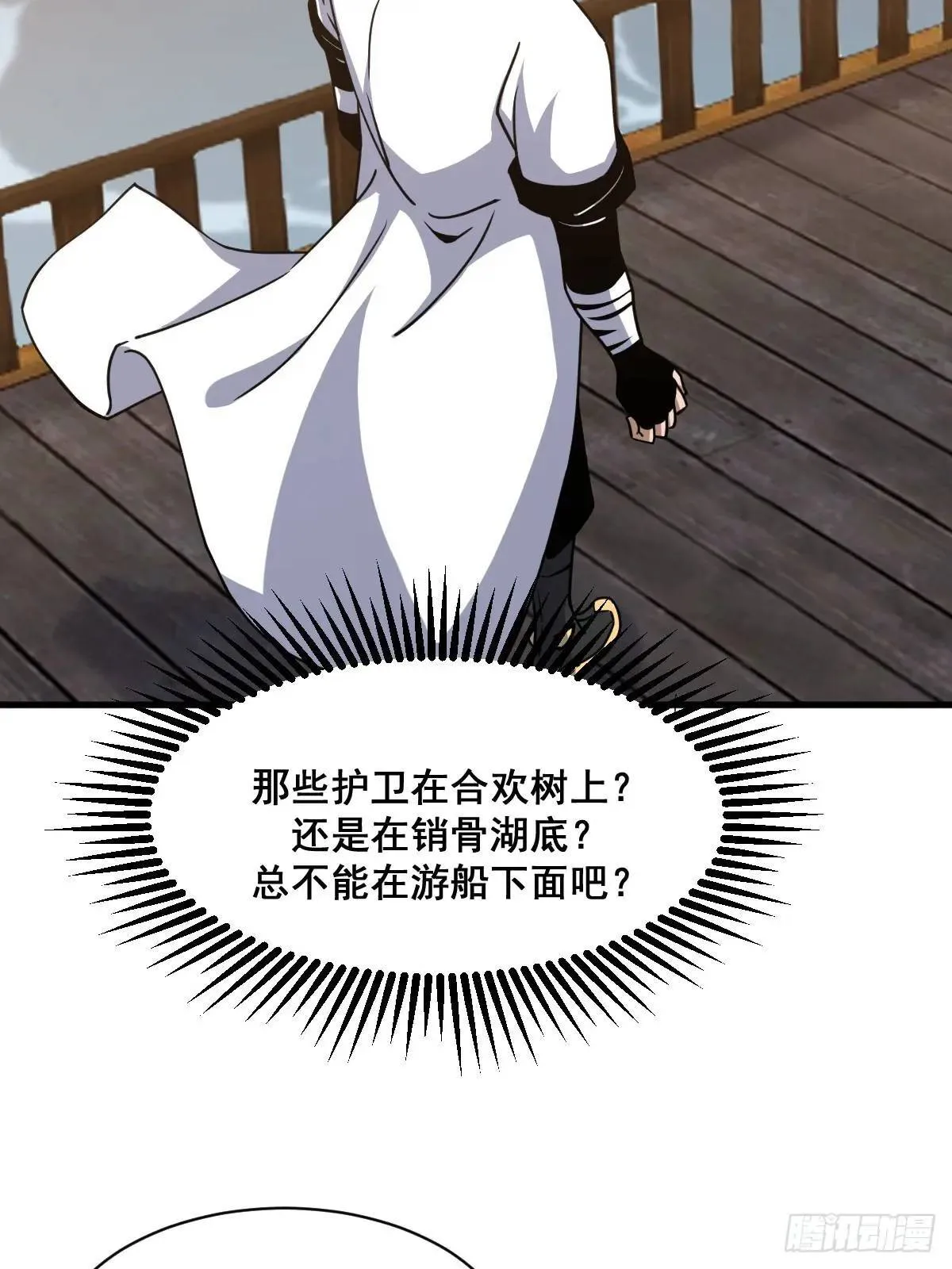 37 第17页