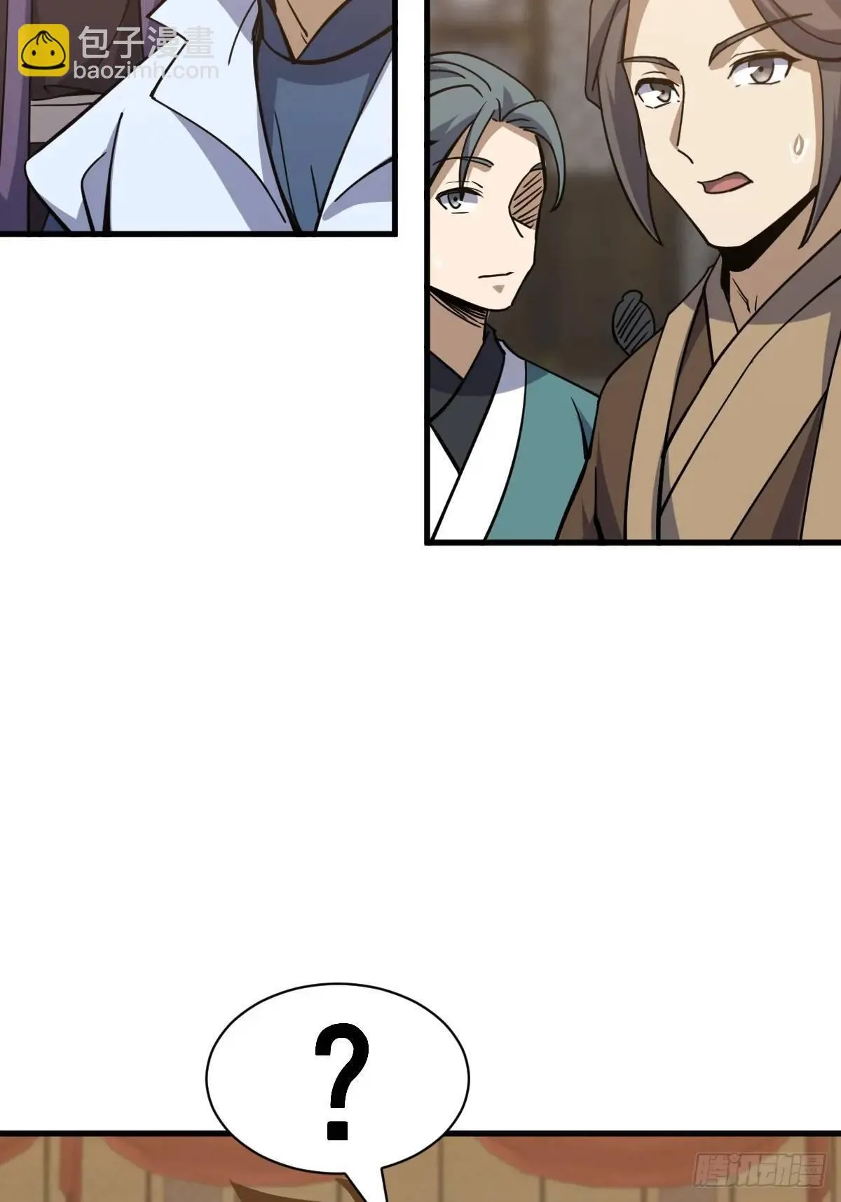 37 第25页