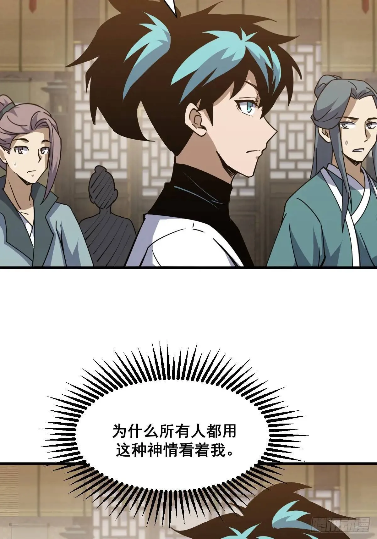 37 第26页