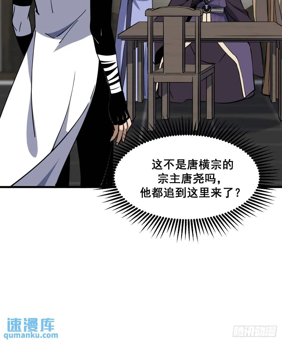 37 第29页