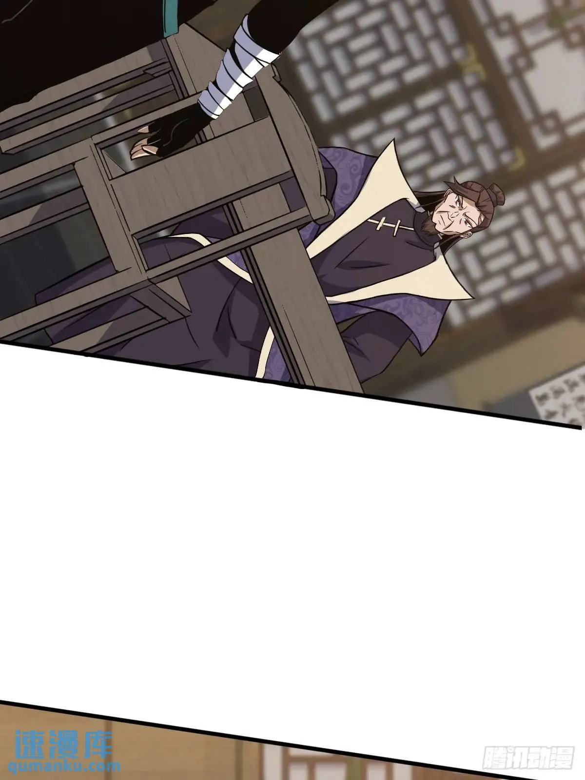 37 第32页