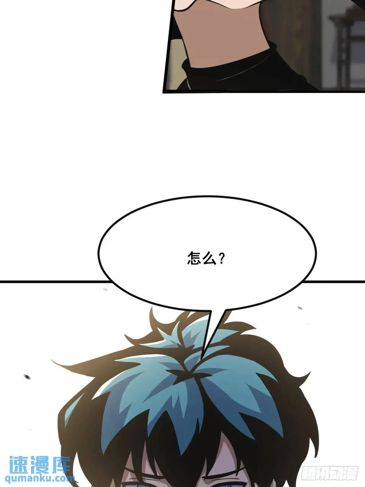 37 第35页