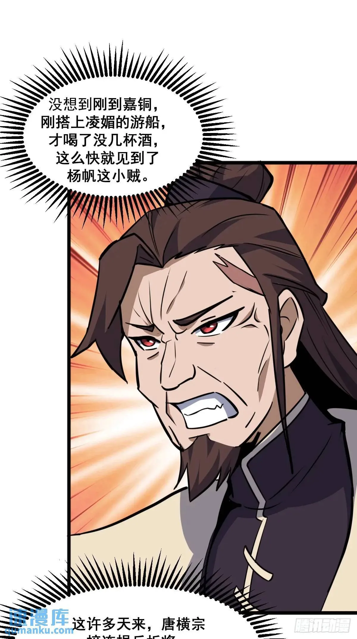 37 第37页