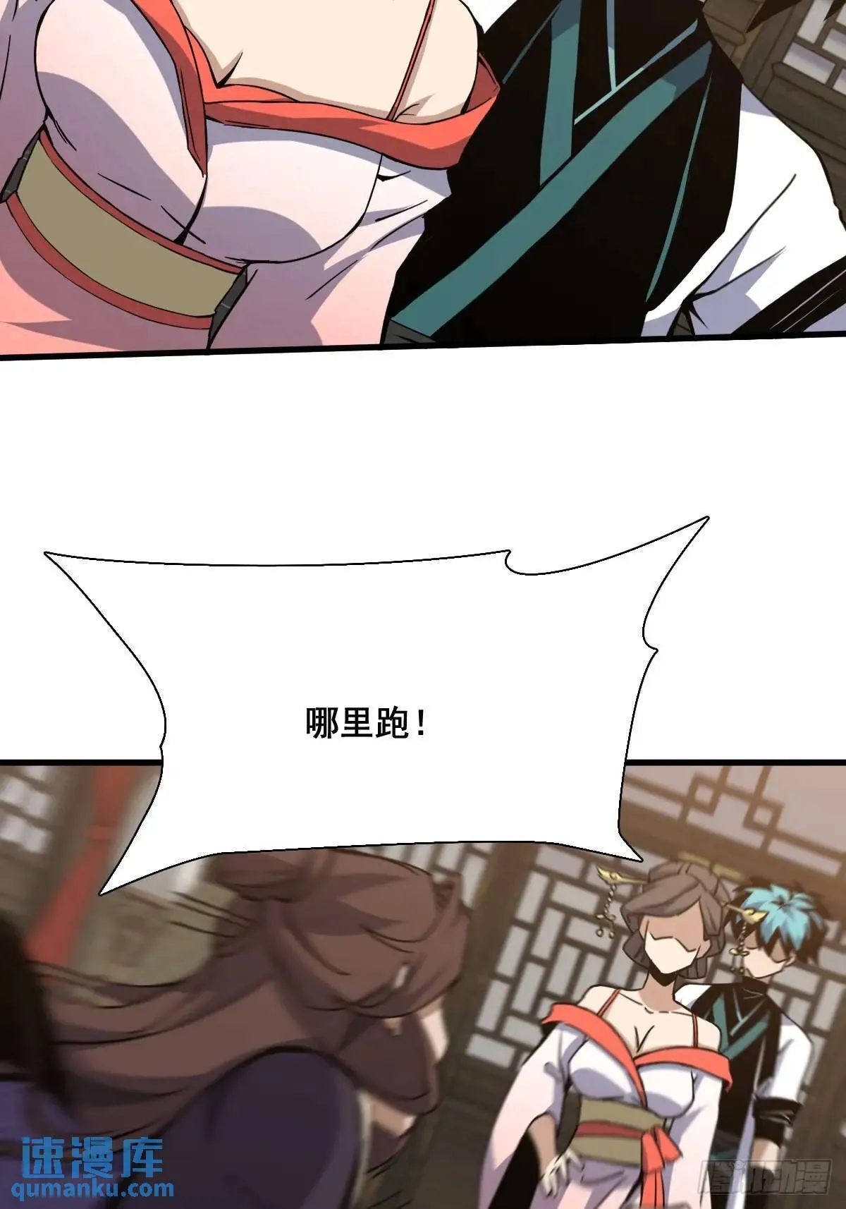 37 第45页