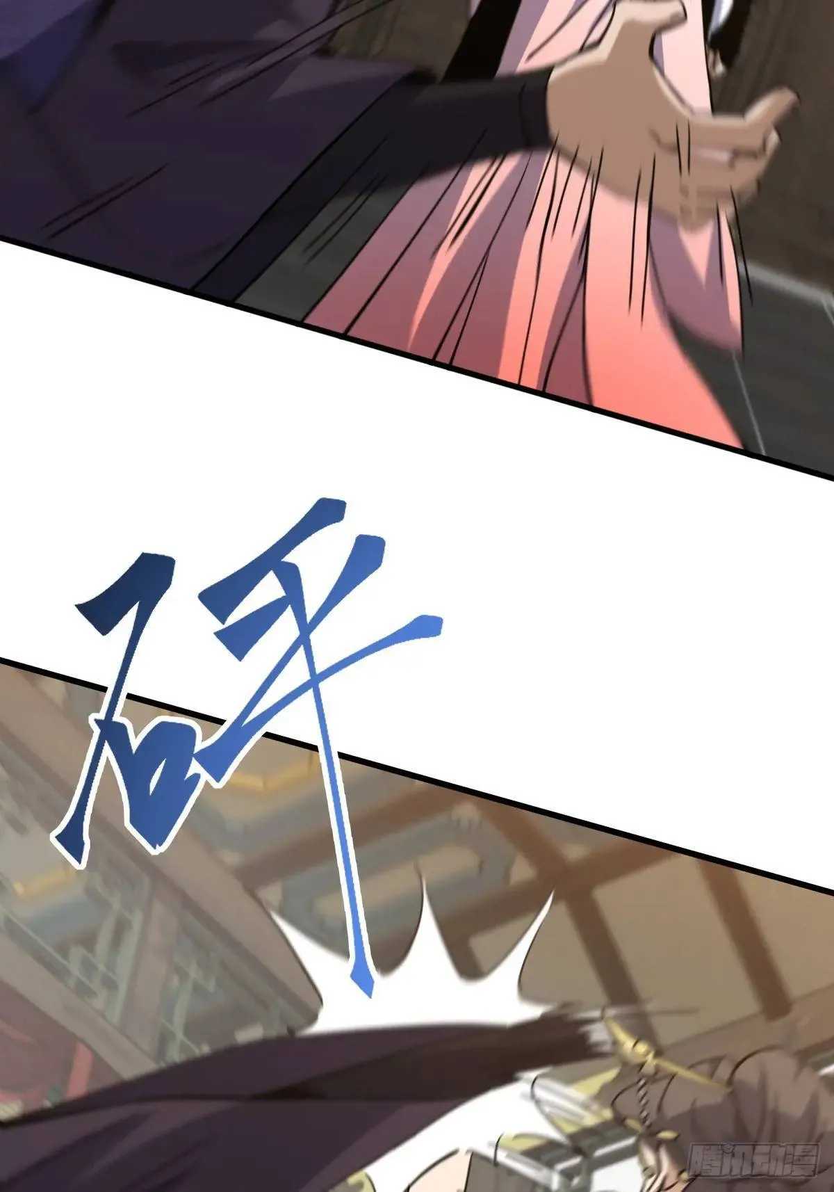 37 第46页