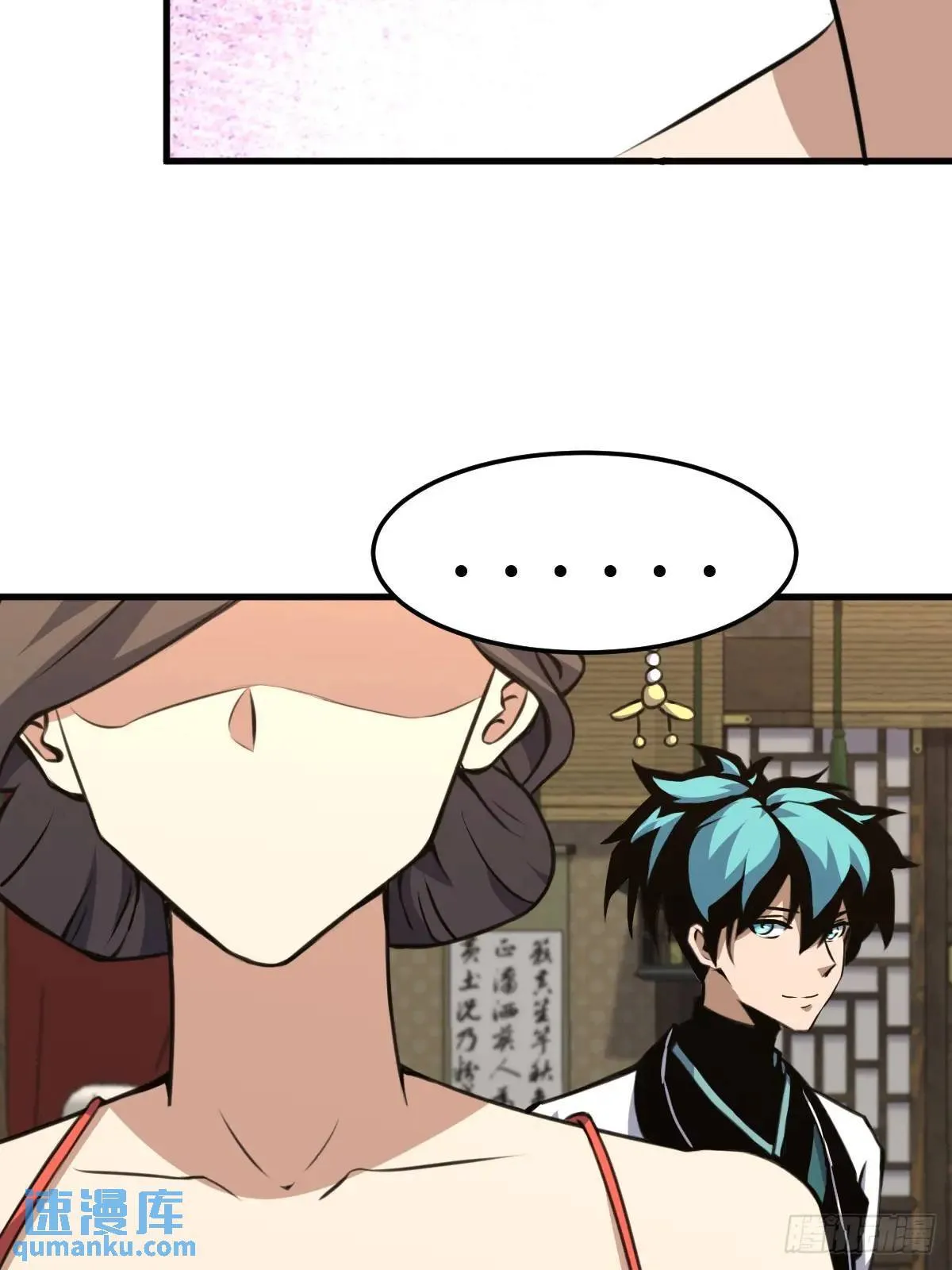 37 第59页
