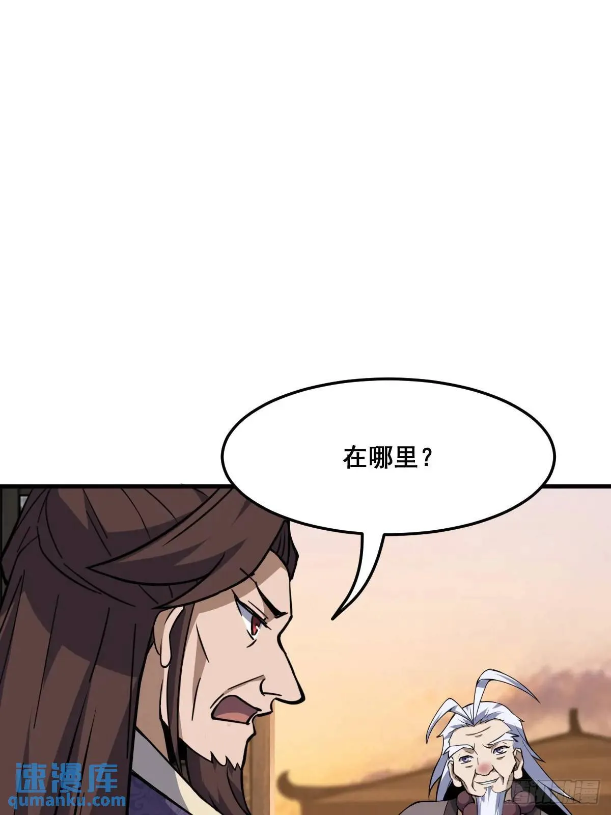 37 第65页